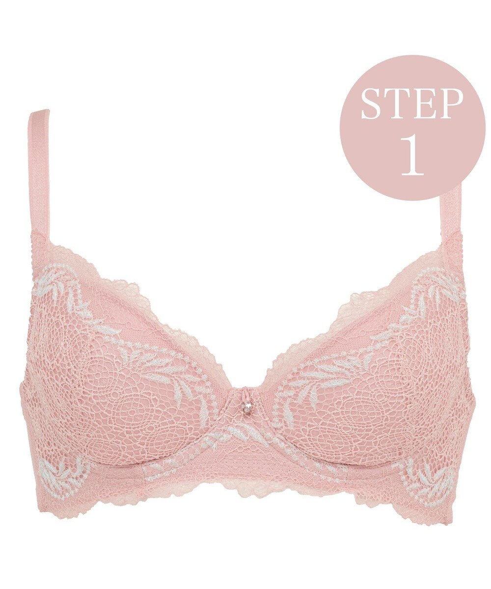 BRADELIS New York 【BRADELIS New York / 育乳補整ブラ・STEP1 集める】ウェンディステップ1ブラ24A1 