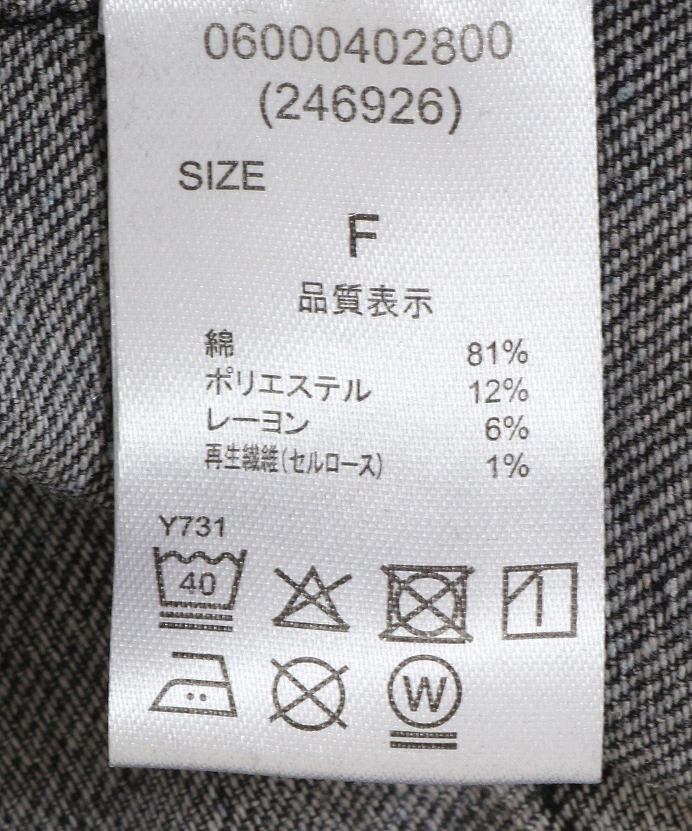 Green Parks ・ＥＬＥＮＣＡＲＥ　ＤＵＥ　デニムステンカラーブルゾ 