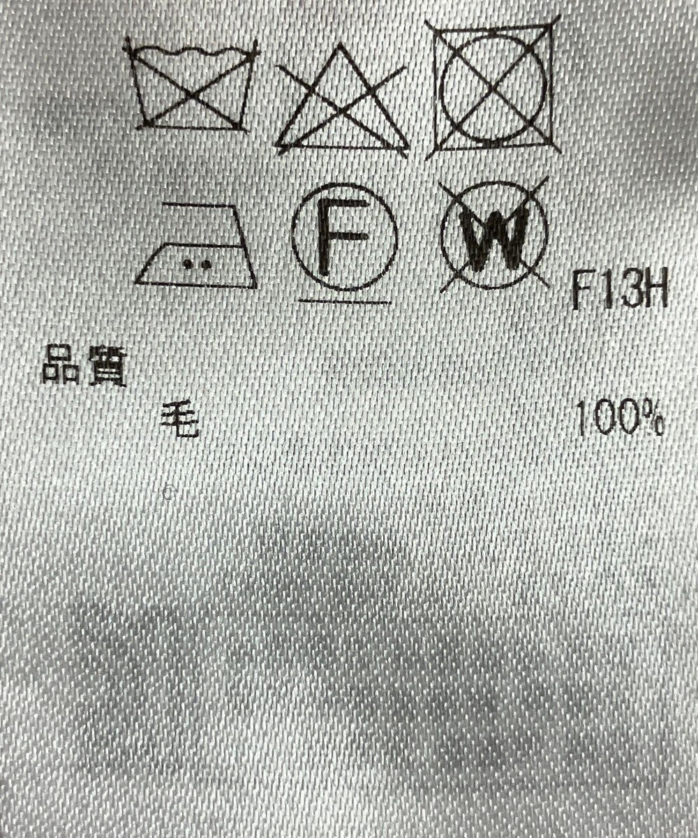 ONWARD Reuse Park 【ICB】パンツ秋冬 