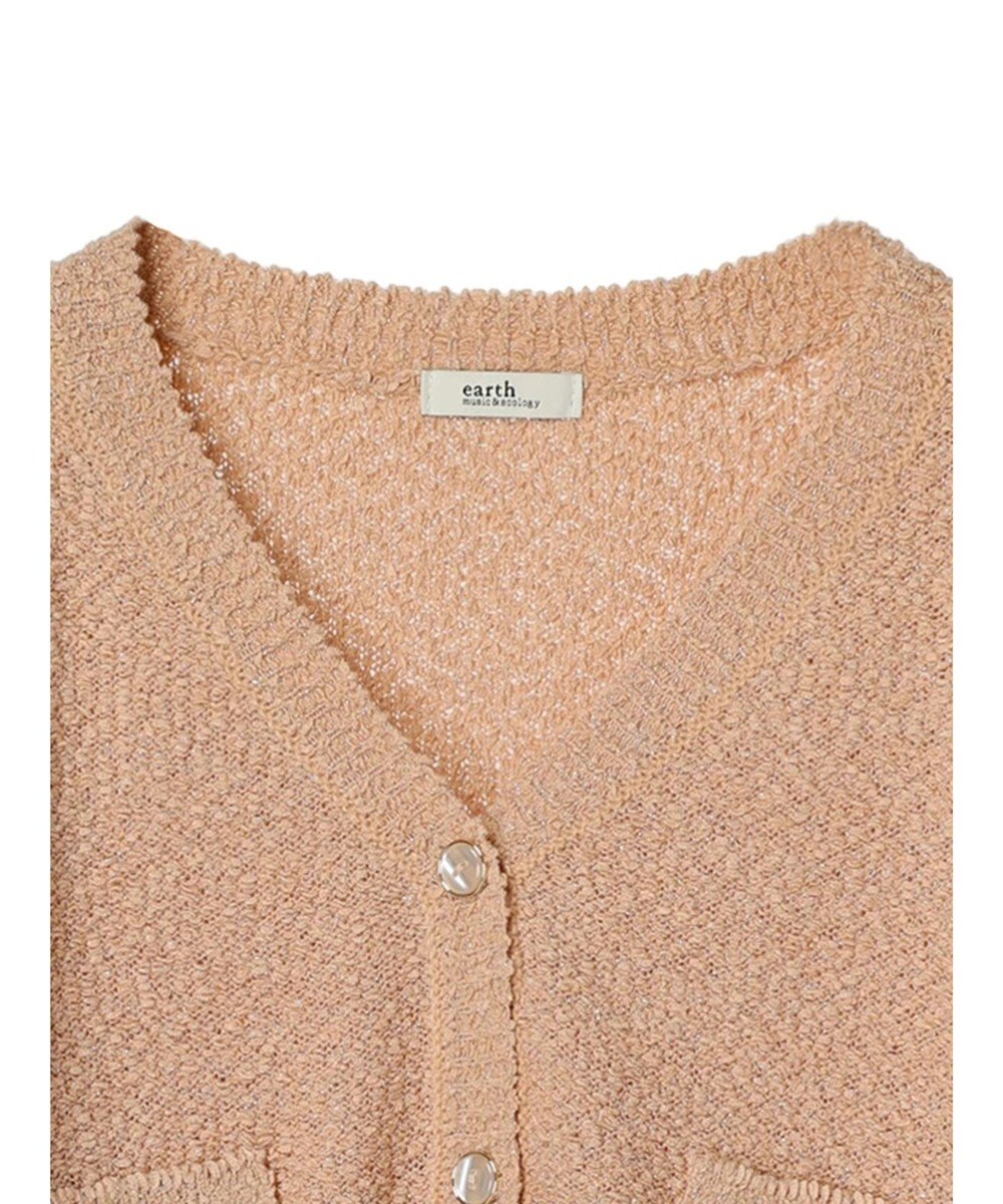 earth music&ecology ポコポコヤーンショートカーディガン 