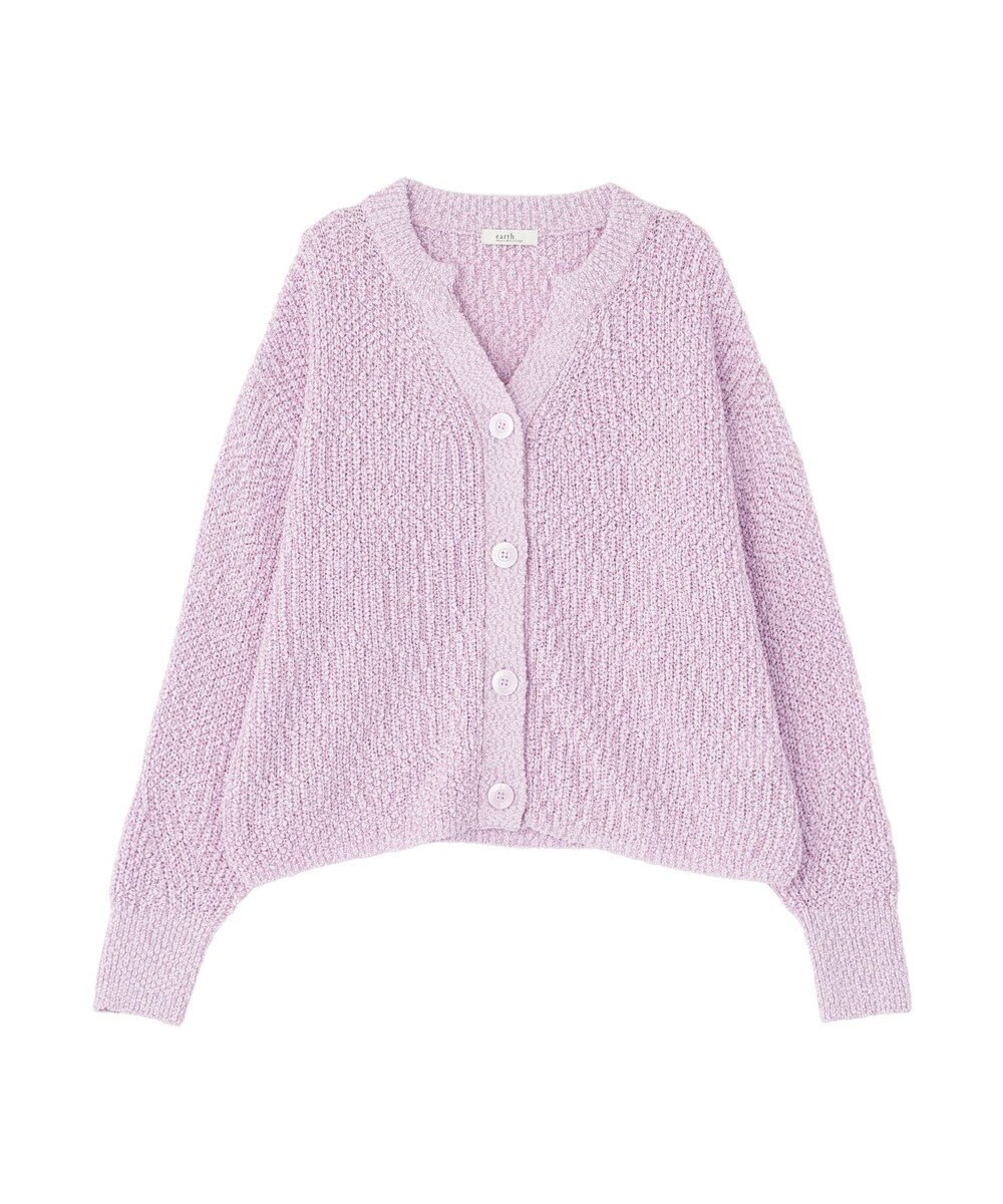 earth music&ecology 【予約】ぽんぽんスキッパーカーディガン 