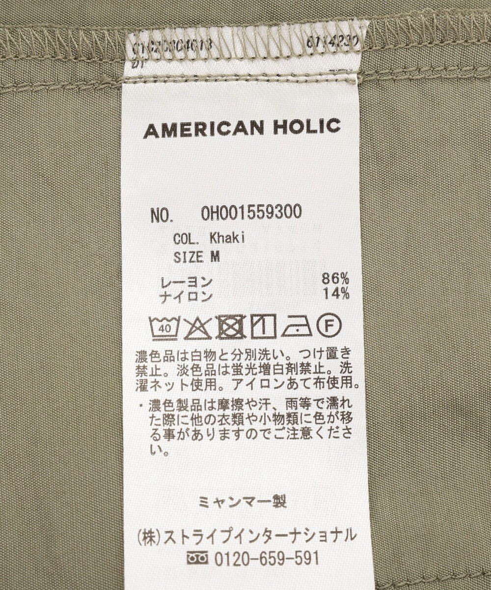 AMERICAN HOLIC Ｗポケットベスト 