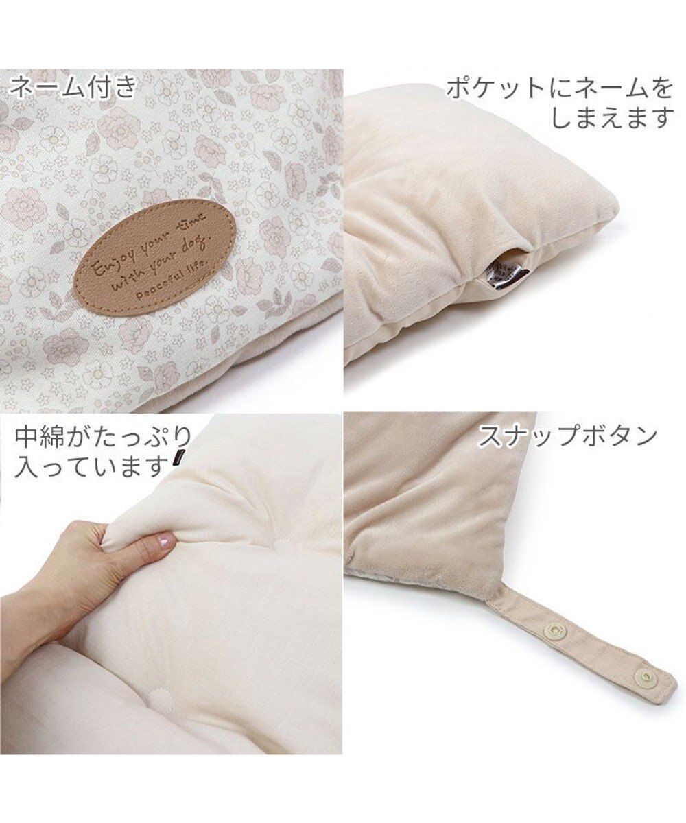 PET PARADISE ペットパラダイス ペットカート クッション 《花柄》 