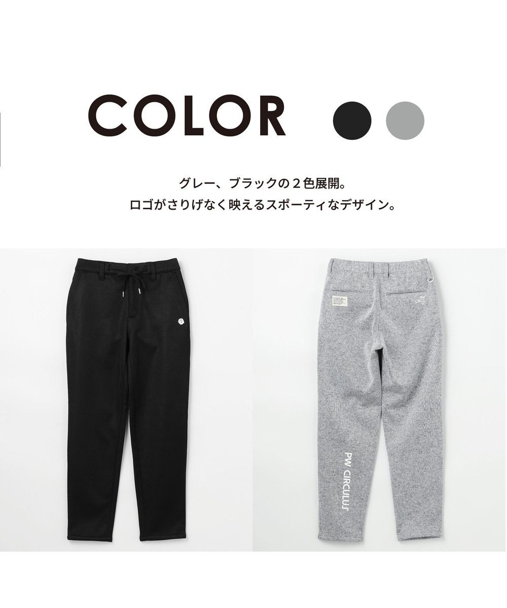 PW CIRCULUS 【WOMEN】３レイヤーボンディングパンツ ゴルフウェア レディース 