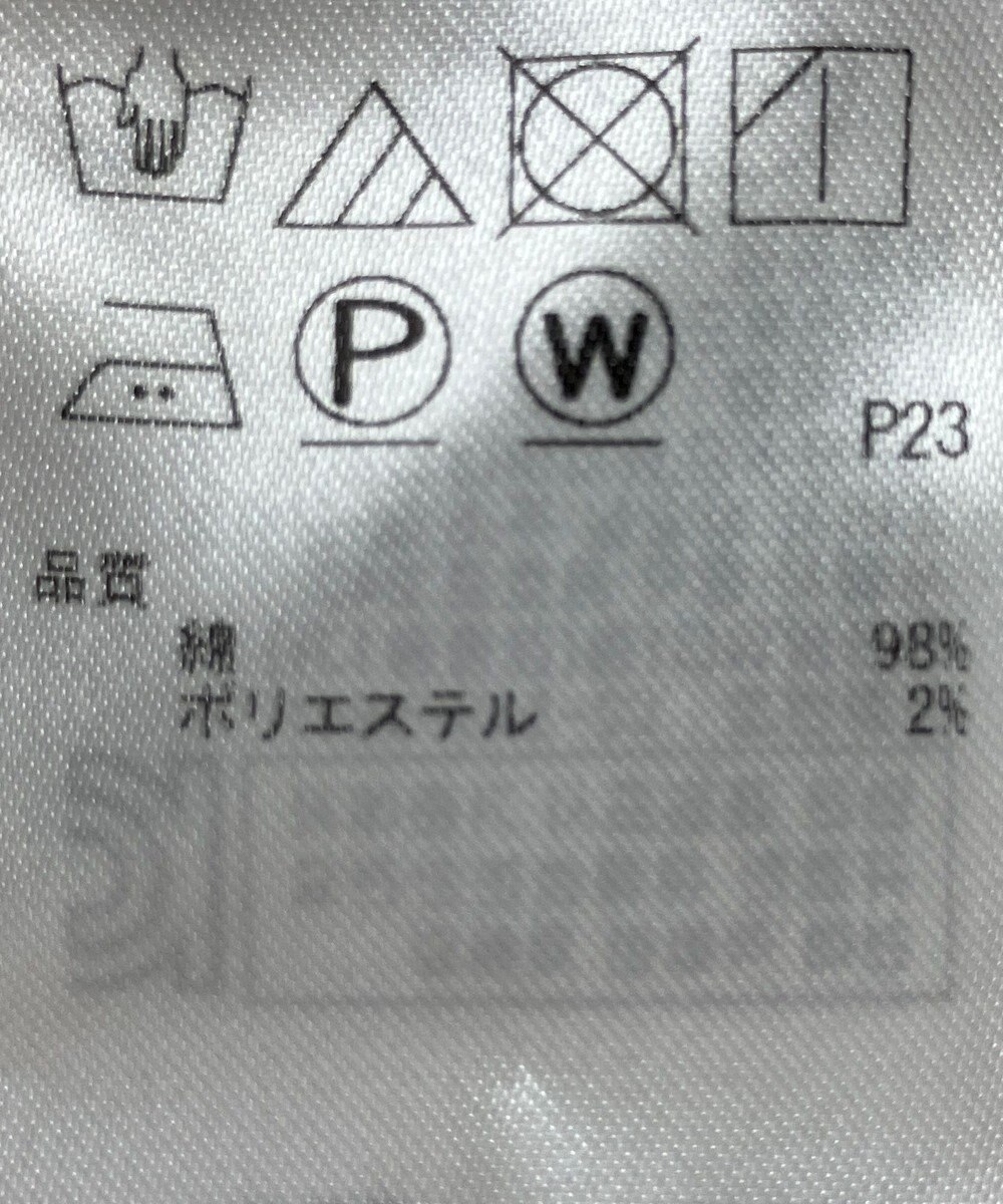 ONWARD Reuse Park 【自由区】パンツ秋冬 