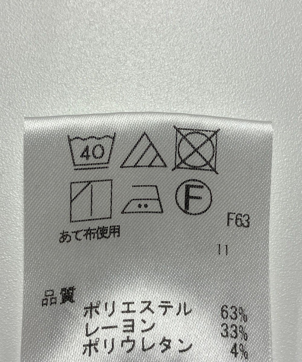 ONWARD Reuse Park 【any SiS】パンツ秋冬 