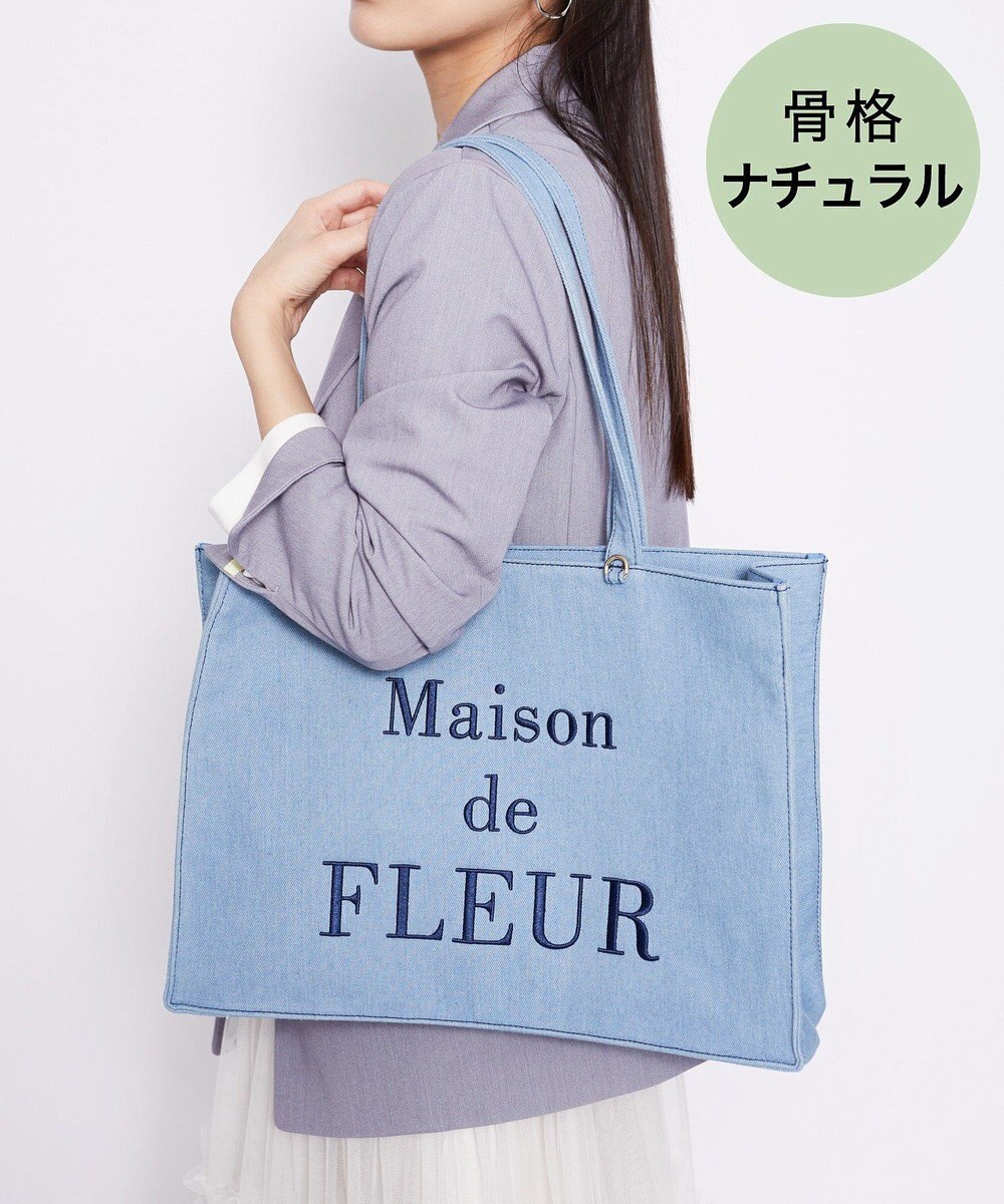 Maison de FLEUR デニムブランドロゴ刺繍トートバッグ 