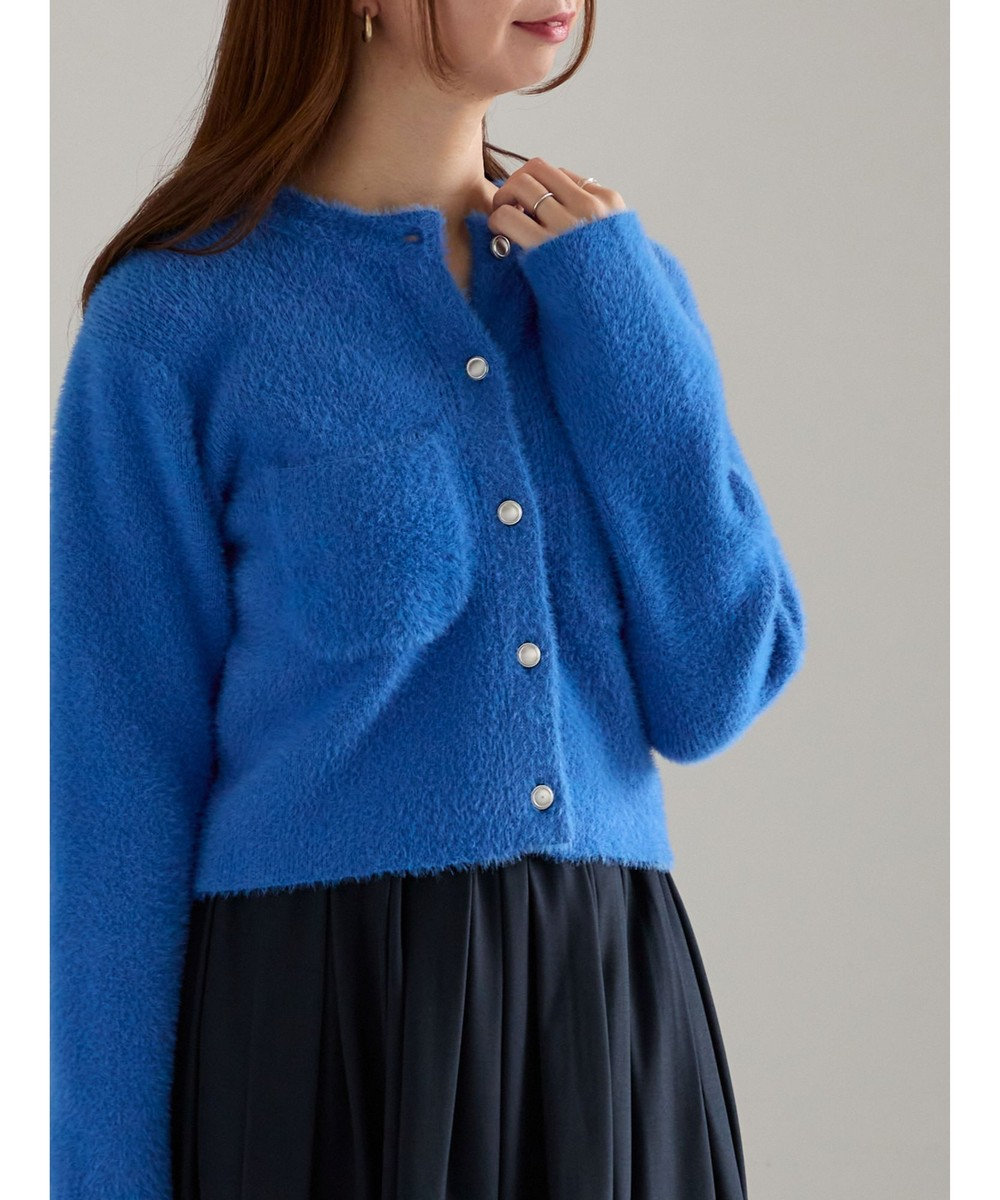 Te chichi ショートシャギーポケットカーディガン 