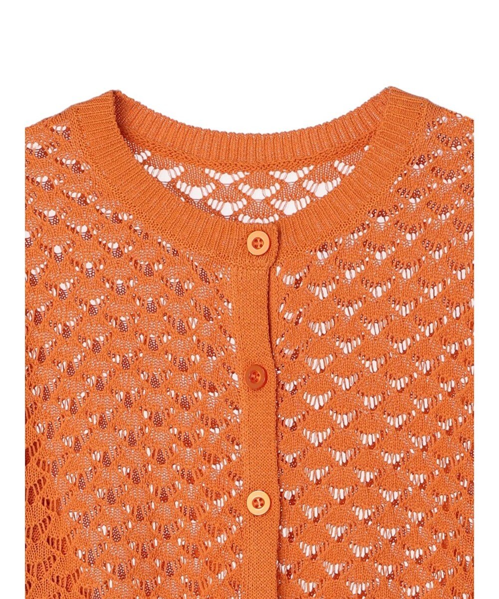 Green Parks ２Ｗａｙ　メッシュカーデ 