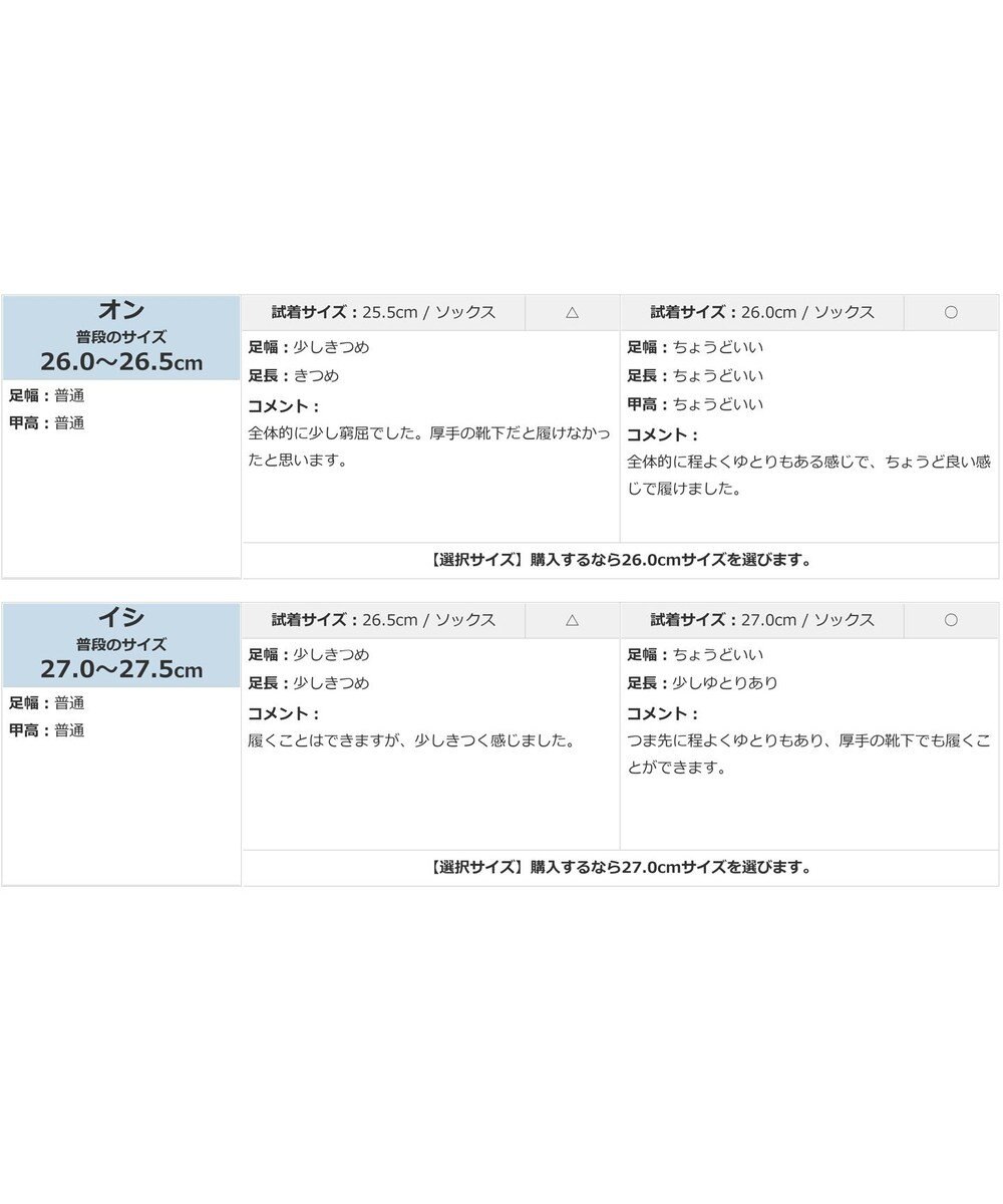 Pointer 本革ドライビングシューズ メンズ 