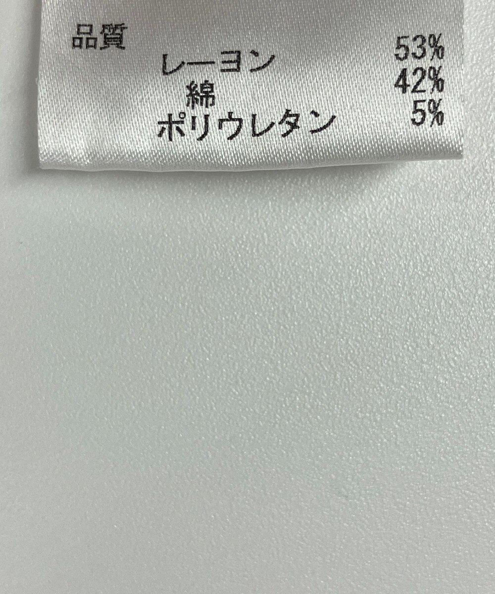 ONWARD Reuse Park 【JOSEPH】パンツ春夏 