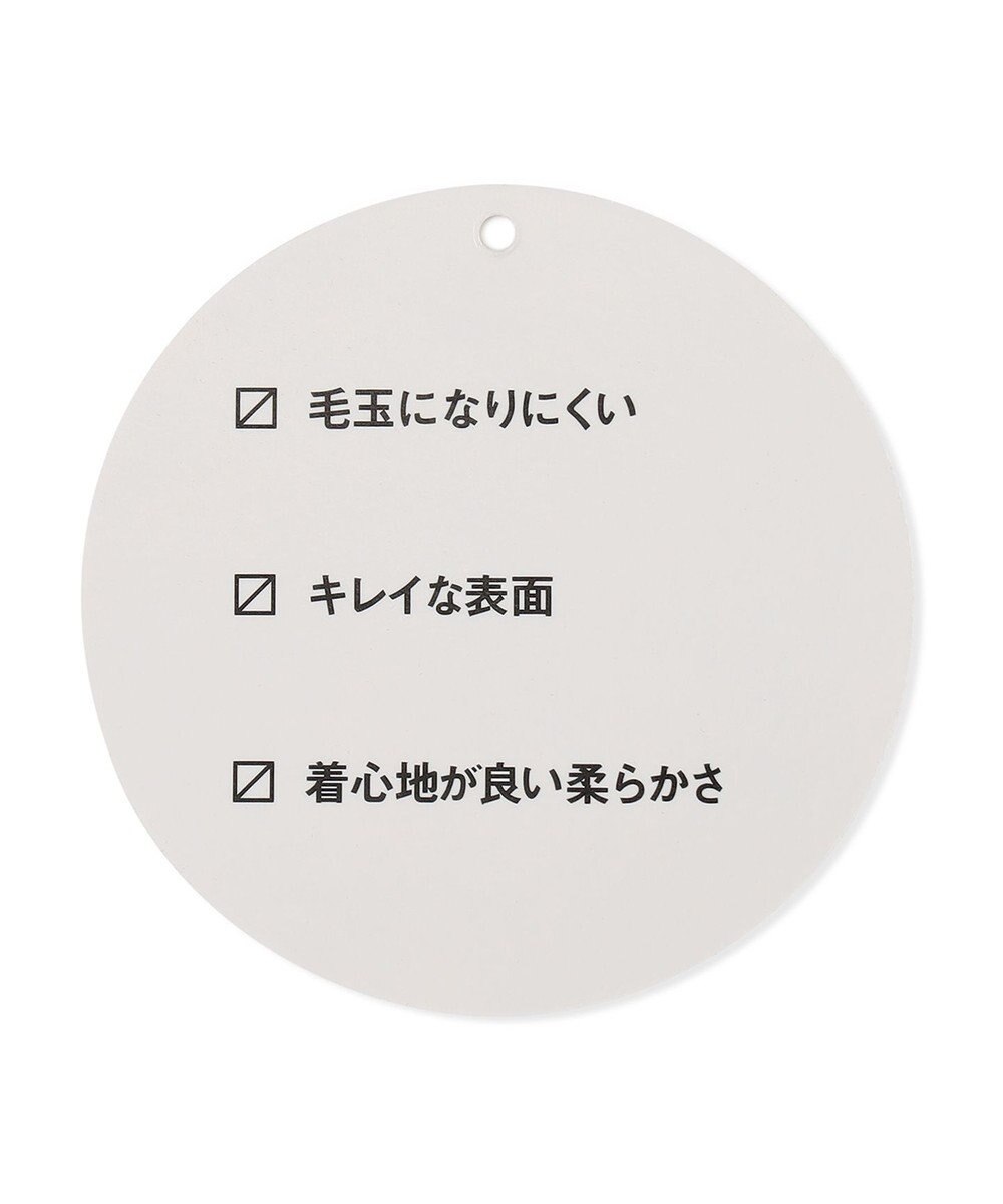 ANY L 【UVケア/接触冷感】プレミアムベーシック半袖Ｔシャツ 