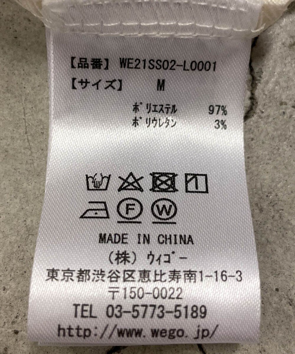 WEGO ポンチセンタープレスフレアパンツ 