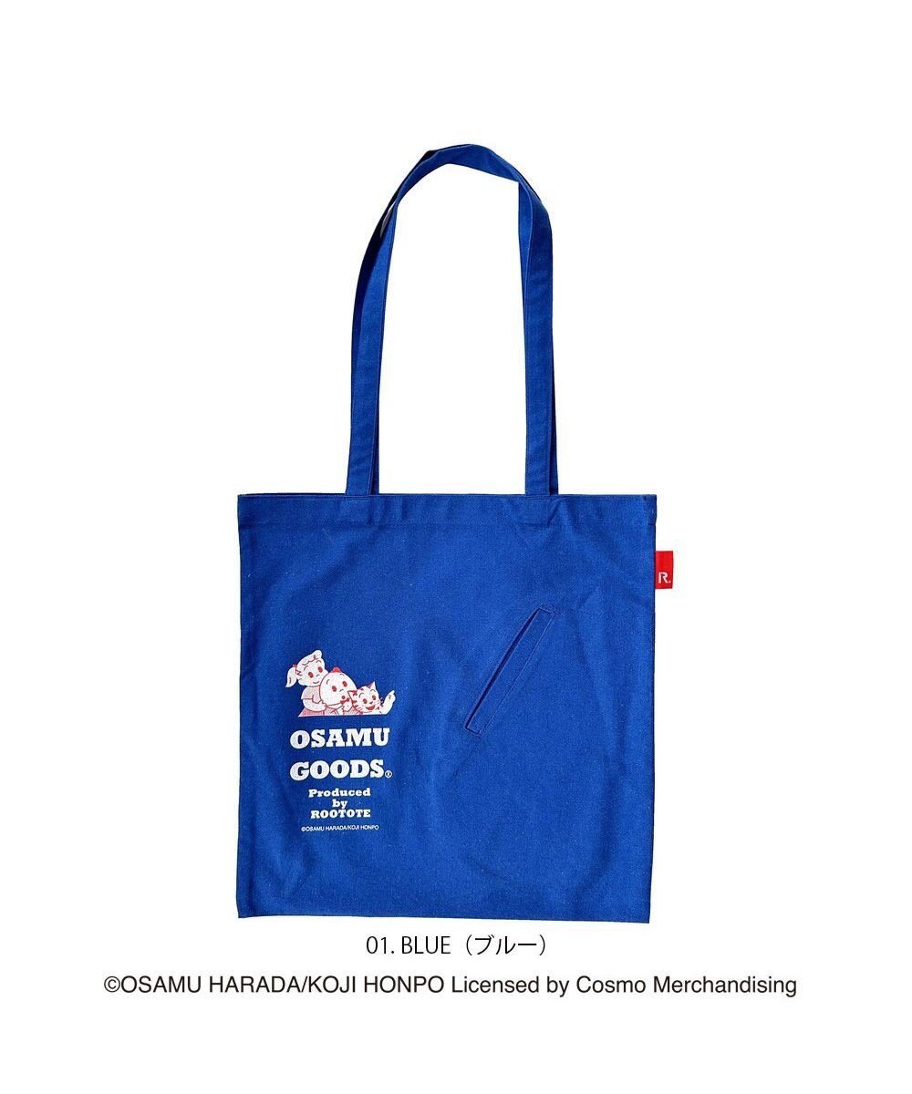 ROOTOTE 6262【オサムグッズ】OSAMU GOODS(R)×ROOTOTE トールフラット.オサム-B 