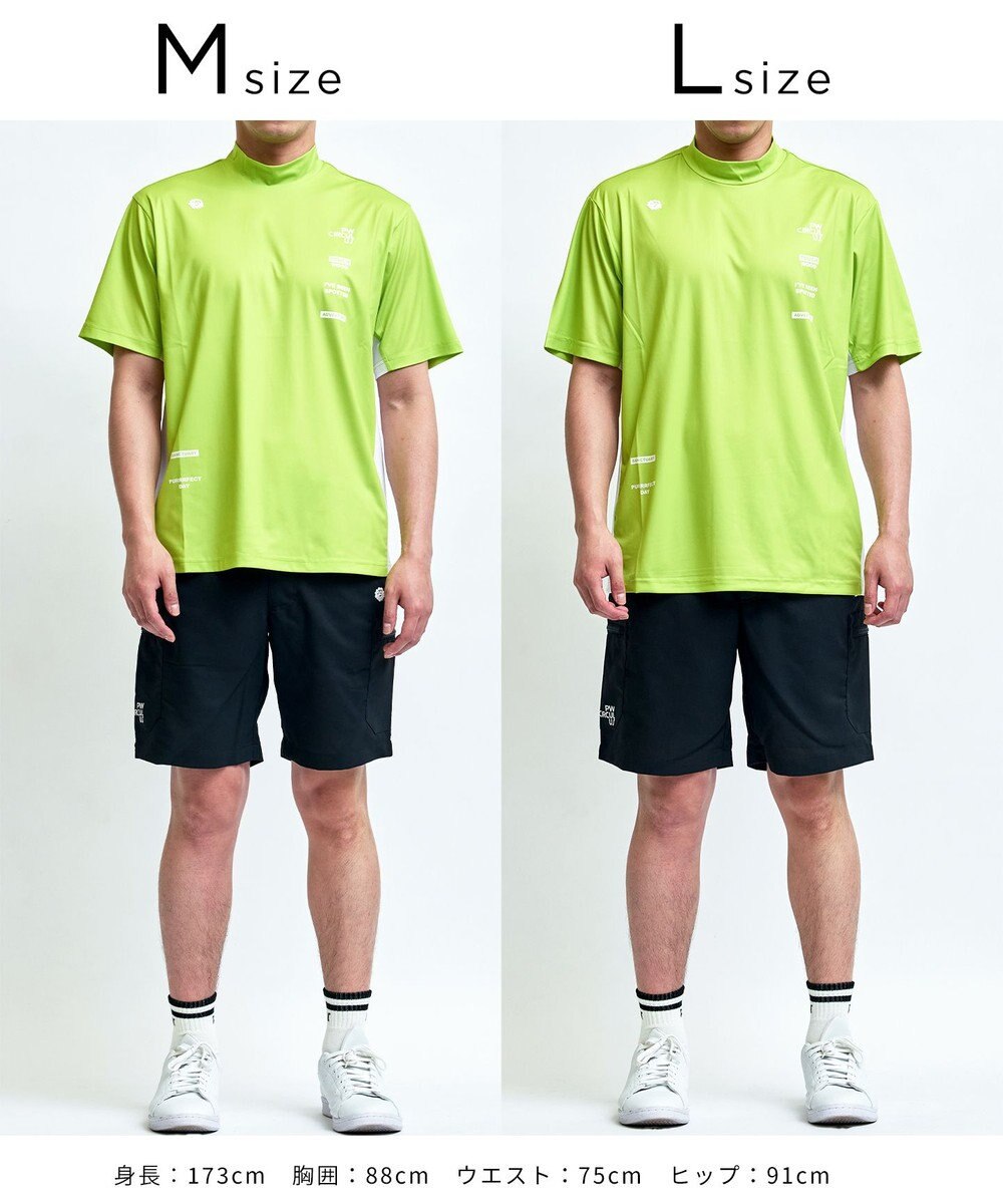 PW CIRCULUS 【MEN】メッシュコンビ モックネック ゴルフ 
