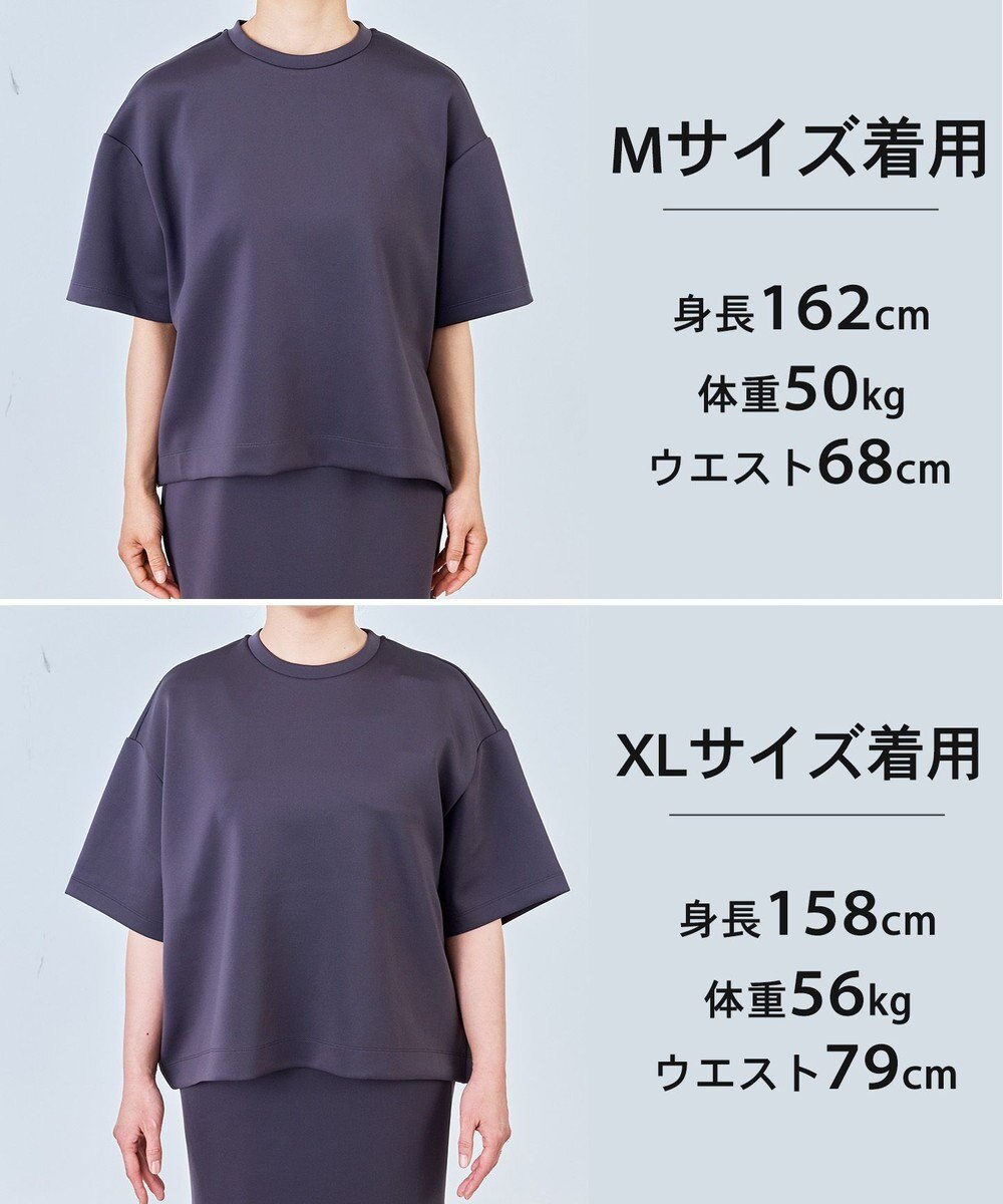 UNFILO 【VERY掲載】BEAUTY FORM JERSEY light サイドZIP プルオーバー 