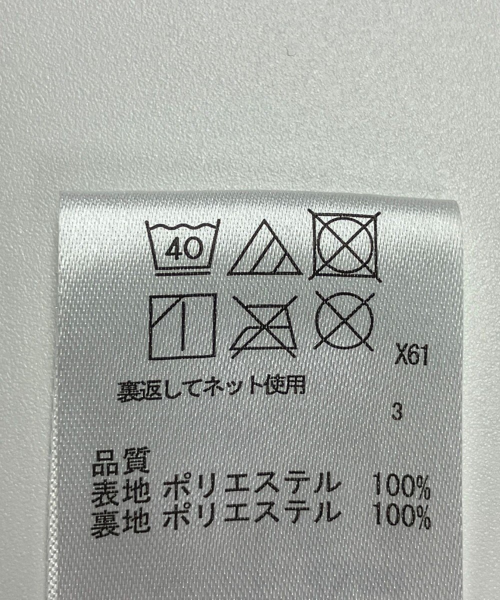 ONWARD Reuse Park 【any SiS】スカート秋冬 