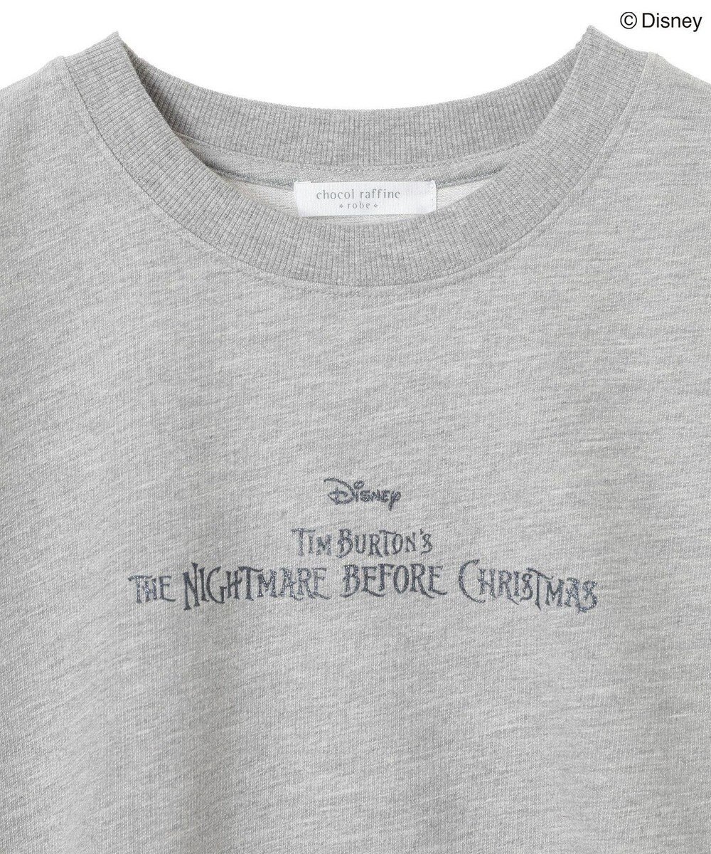 Green Parks ナイトメア／裾ドロストミニ裏毛プルオーバーⅡ 