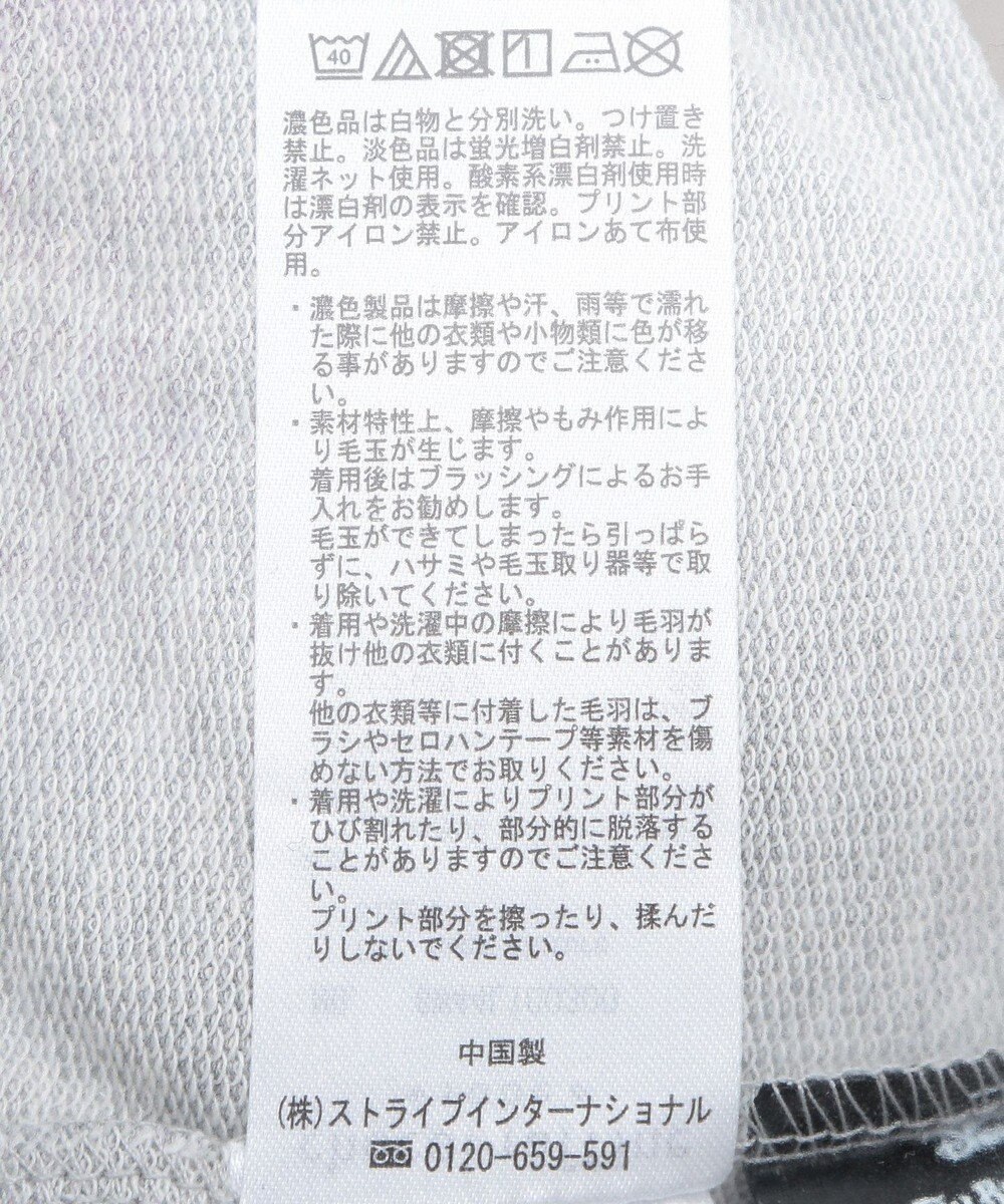 Green Parks ナイトメア／裾ドロストミニ裏毛プルオーバーⅡ 