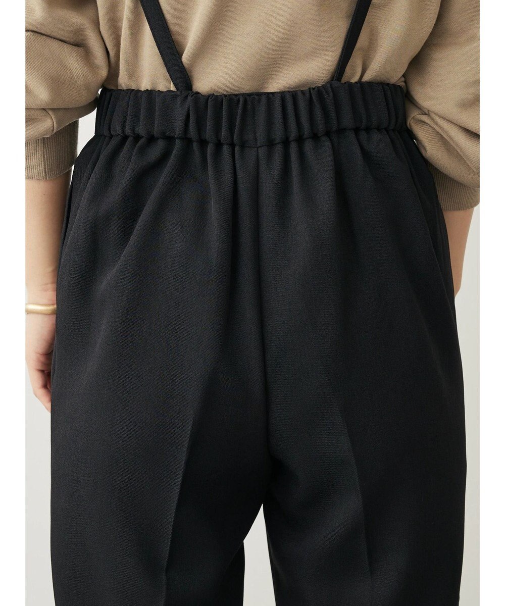 Green Parks ２ｗａｙ　サス付きパンツ 