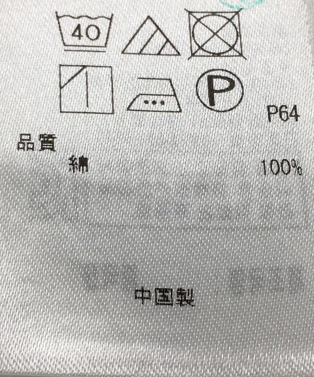 ONWARD Reuse Park 【組曲】ワンピース春夏 