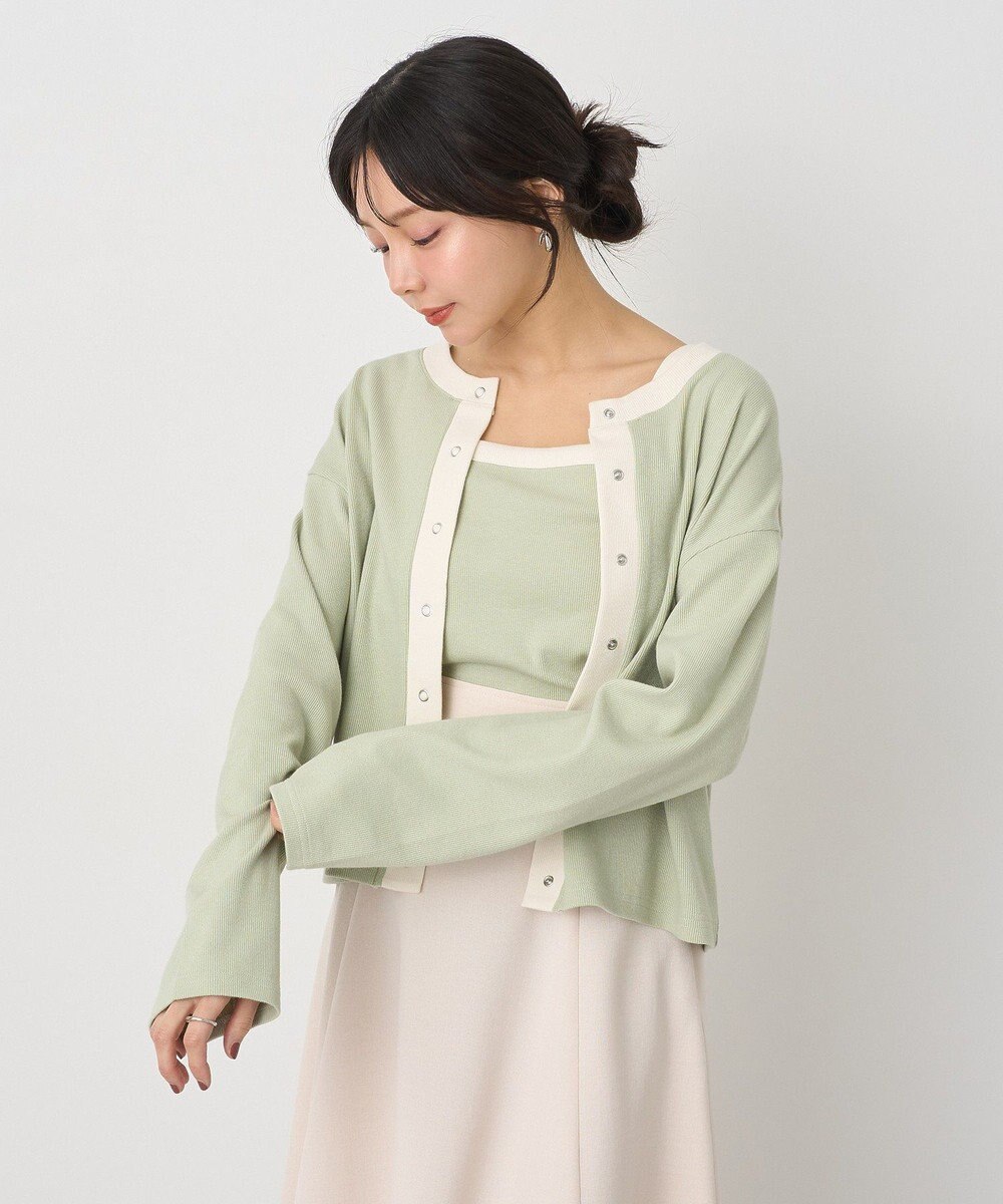 earth music&ecology ＳＥＴ２点リブアンサンブル 