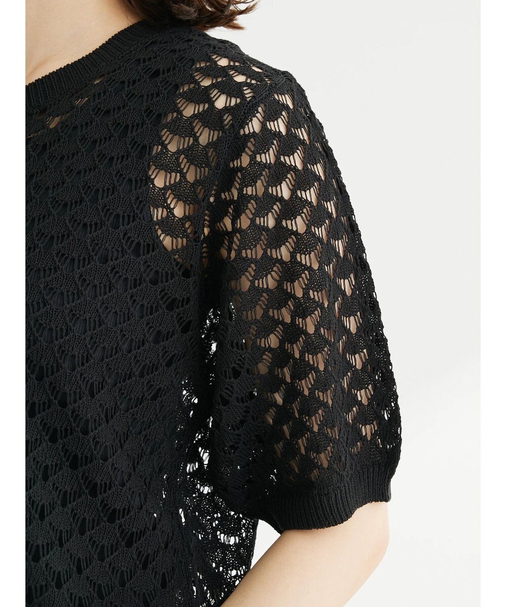 Green Parks ２Ｗａｙ　メッシュカーデ 