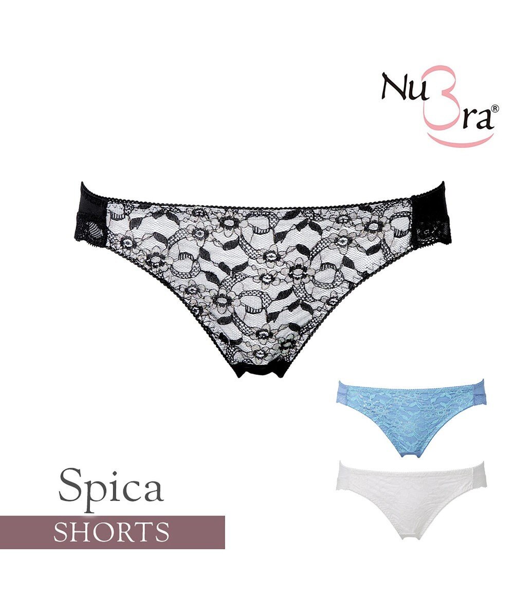 BRADELIS New York 【NuBra】スピカ ショーツ デザインヌーブラ 