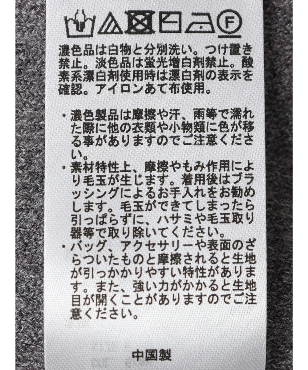 earth music&ecology 袖シアーフリルニットワンピース 