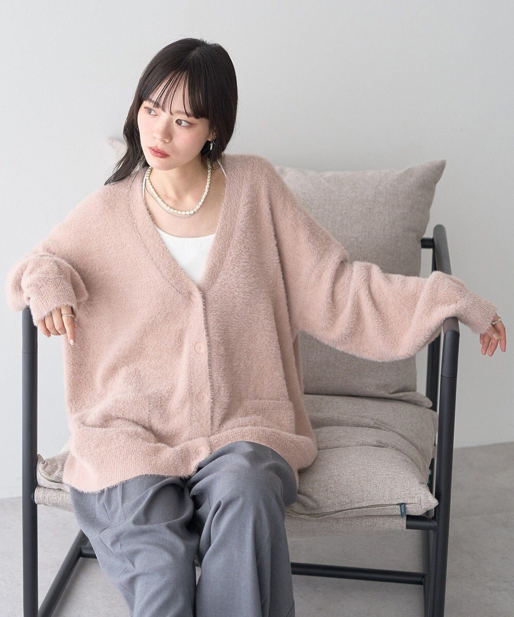 earth music&ecology ラメミニシャギーＶネックカーディガン 