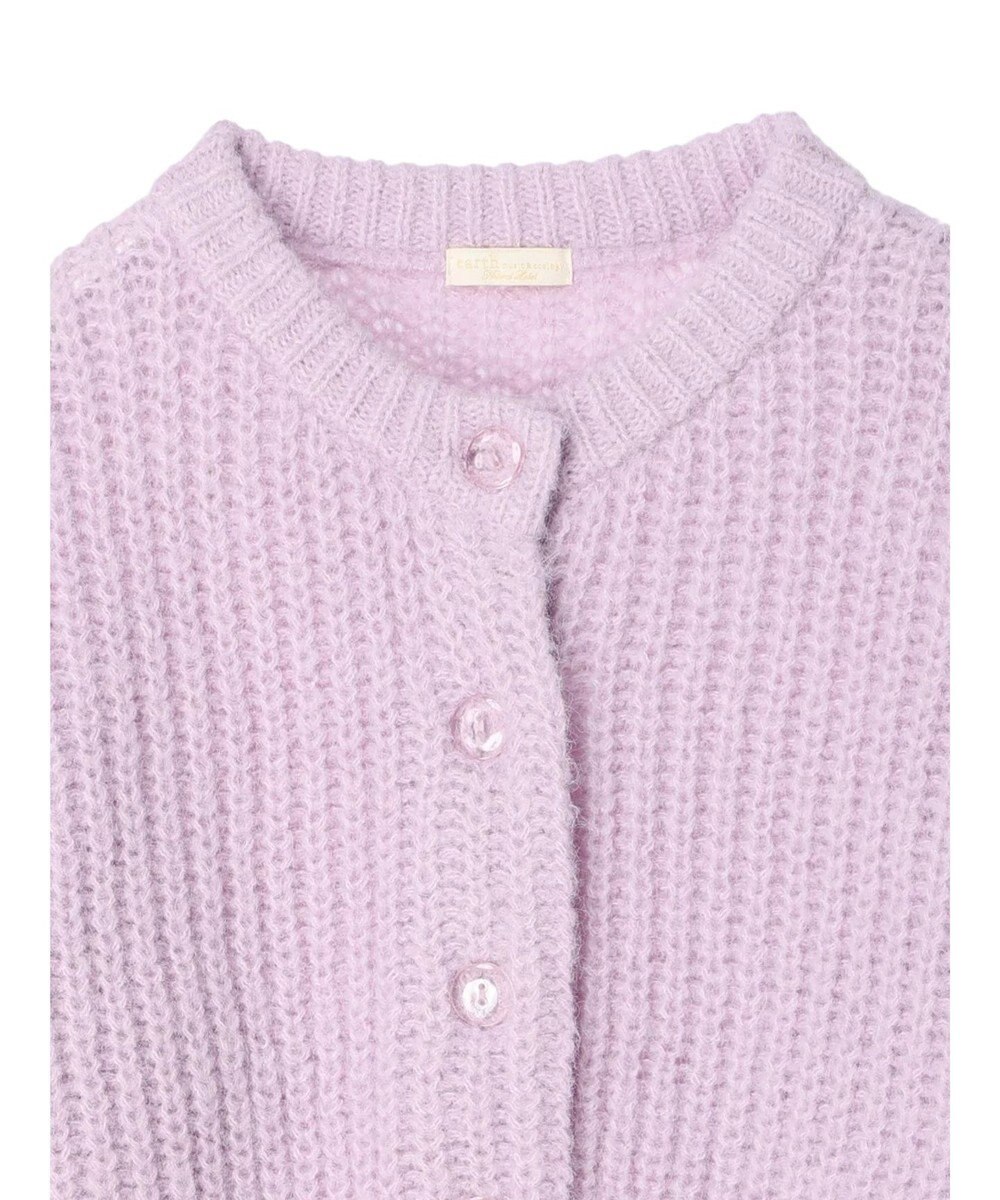 earth music&ecology ヘアリーショートニットカーディガン 