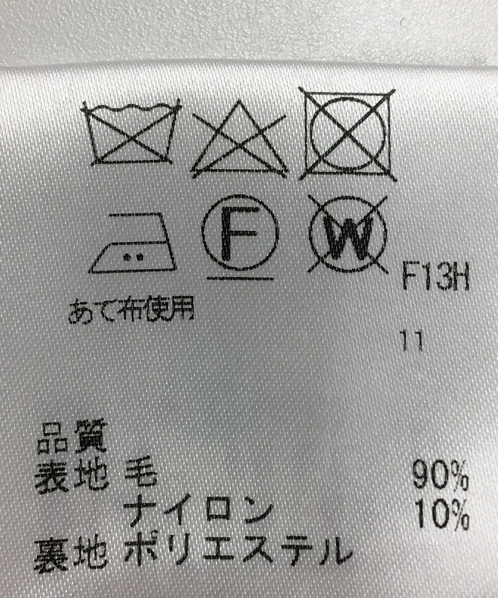 ONWARD Reuse Park 【SHARE PARK】パンツ秋冬 