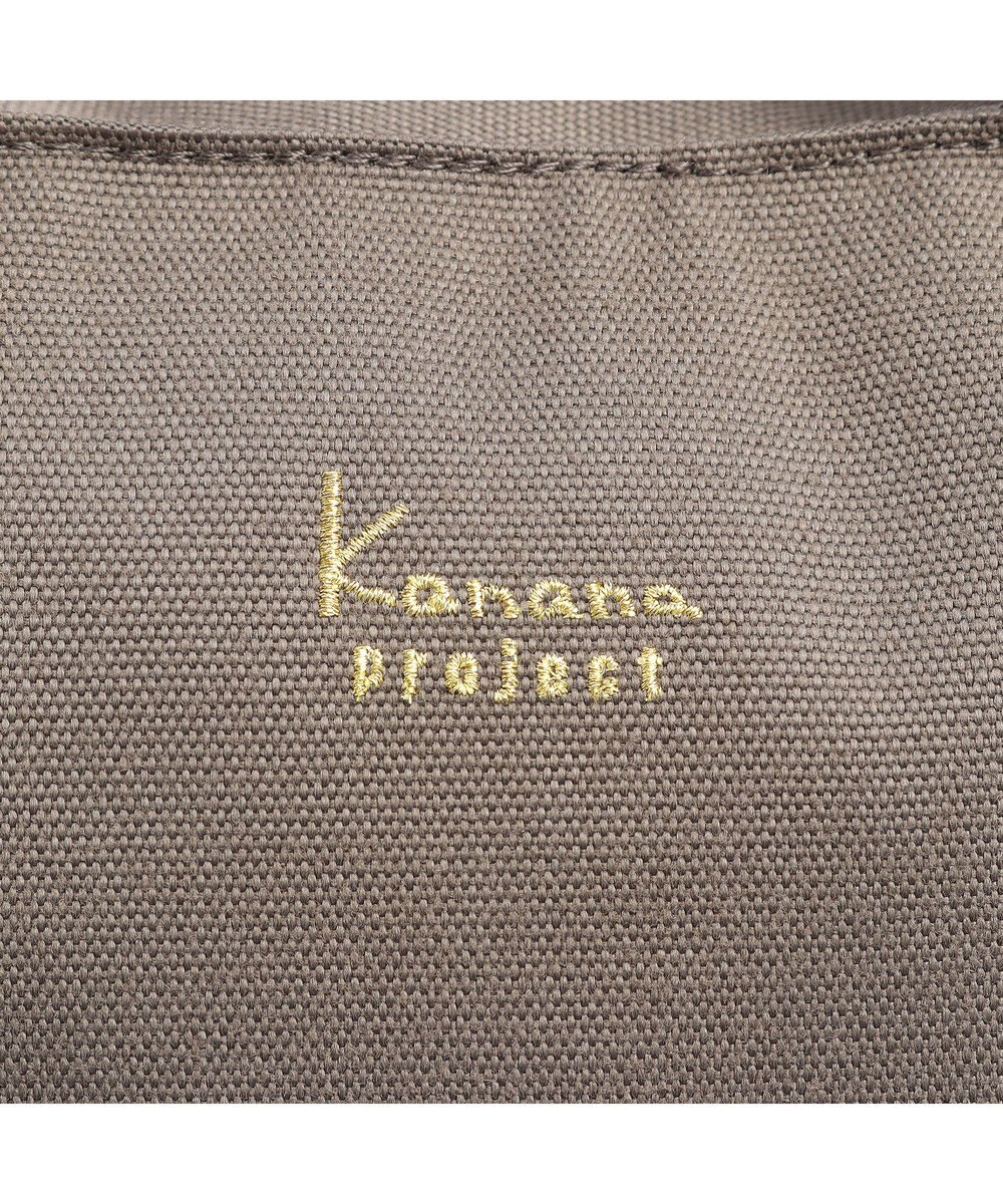 ACE BAGS & LUGGAGE Kanana project COLLECTION VYG エマ 67693 トートバッグ 