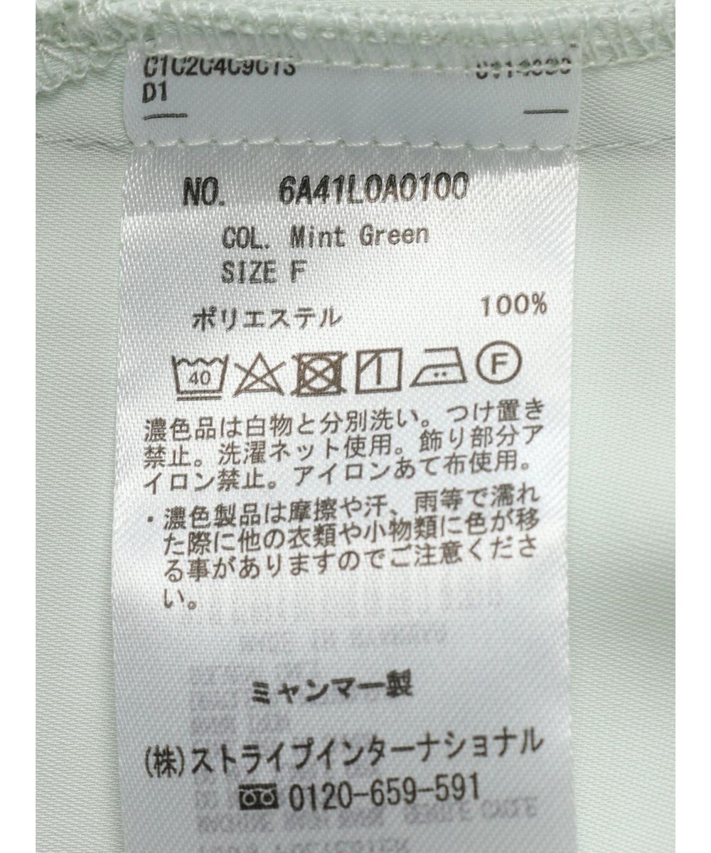 Green Parks ２ｗａｙ　ボウタイアソートブラウス 