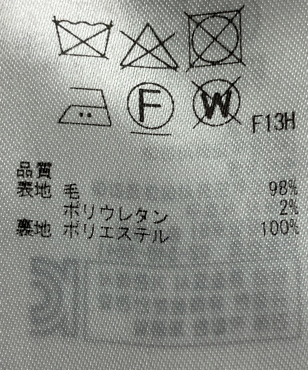 ONWARD Reuse Park 【23区】ワンピース秋冬 