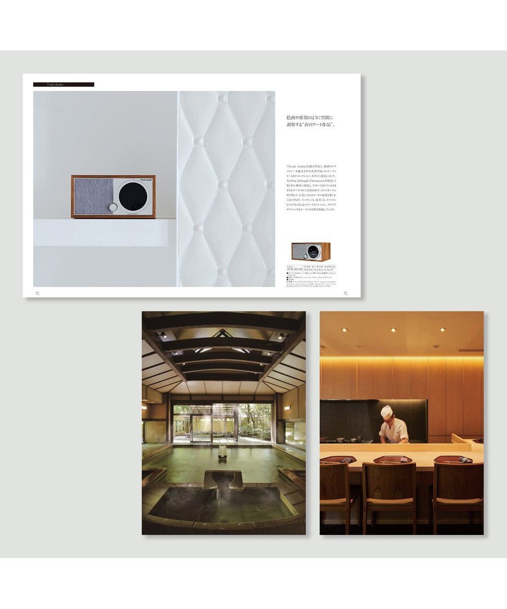 antina gift studio stage up(ステージアップ) カタログギフト ＜ポールシャーナン＞ 