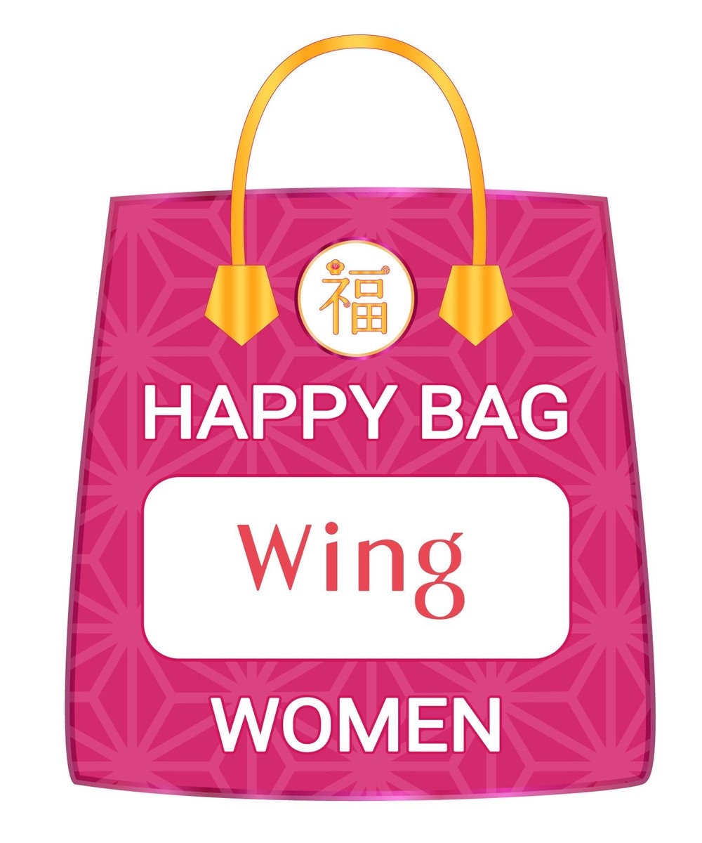 Wing 【2023年HAPPY BAG】　Wing　（インナー　２枚セット／カップ付き1枚・カップなし1枚） その他
