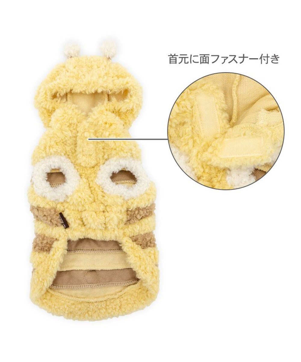 PET PARADISE ペットパラダイス 蜂 くるふわ なりきり パーカー 中型犬 