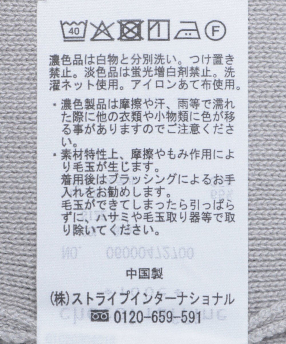 Green Parks ２ＷＡＹニットタンクトップ 