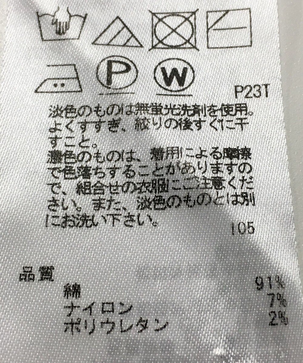 ONWARD Reuse Park 【23区】ニット春夏 