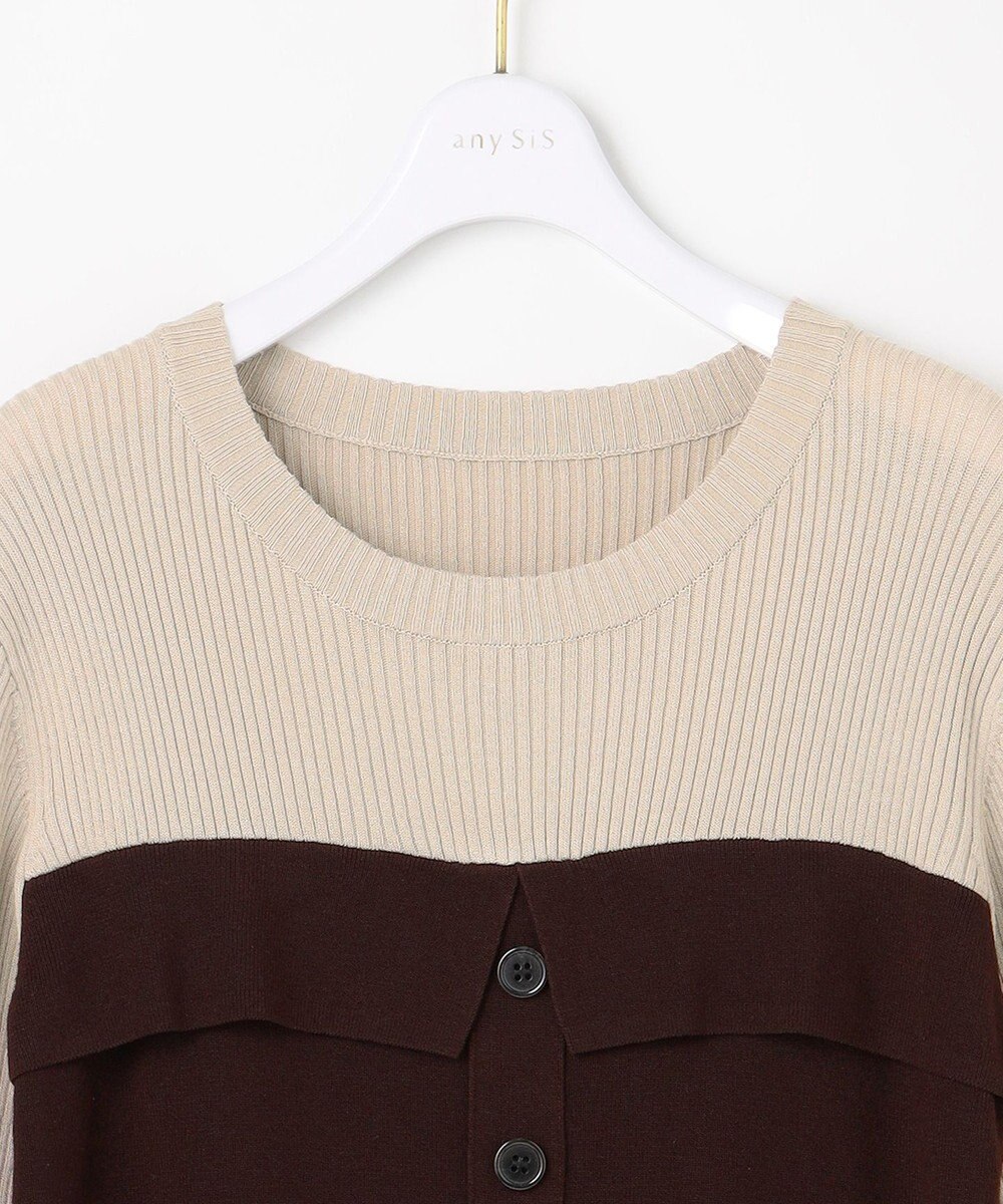 ANY SIS S 【洗える・UVカット】ビスチェ風 ニット 
