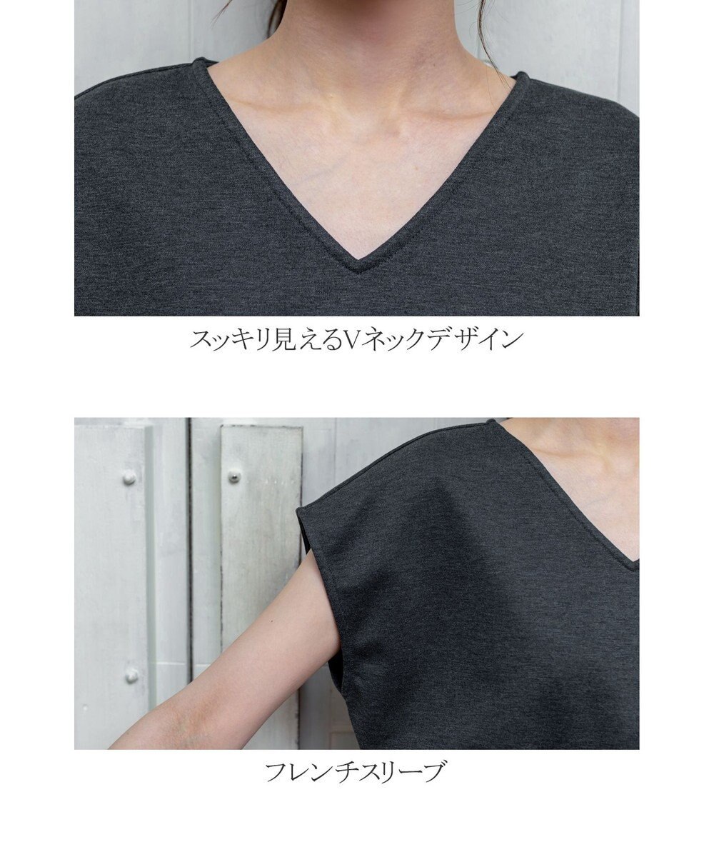 Tiaclasse 【洗える】異素材を組み合わせたカットソードッキングワンピース 