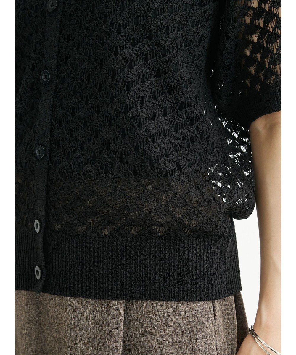 Green Parks ２Ｗａｙ　メッシュカーデ 