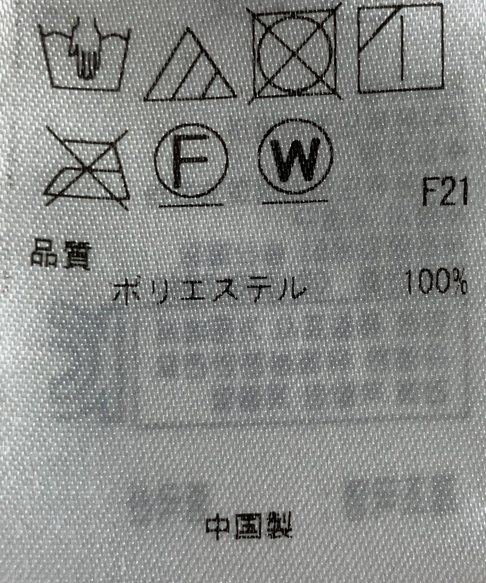 ONWARD Reuse Park 【自由区】パンツ春夏 