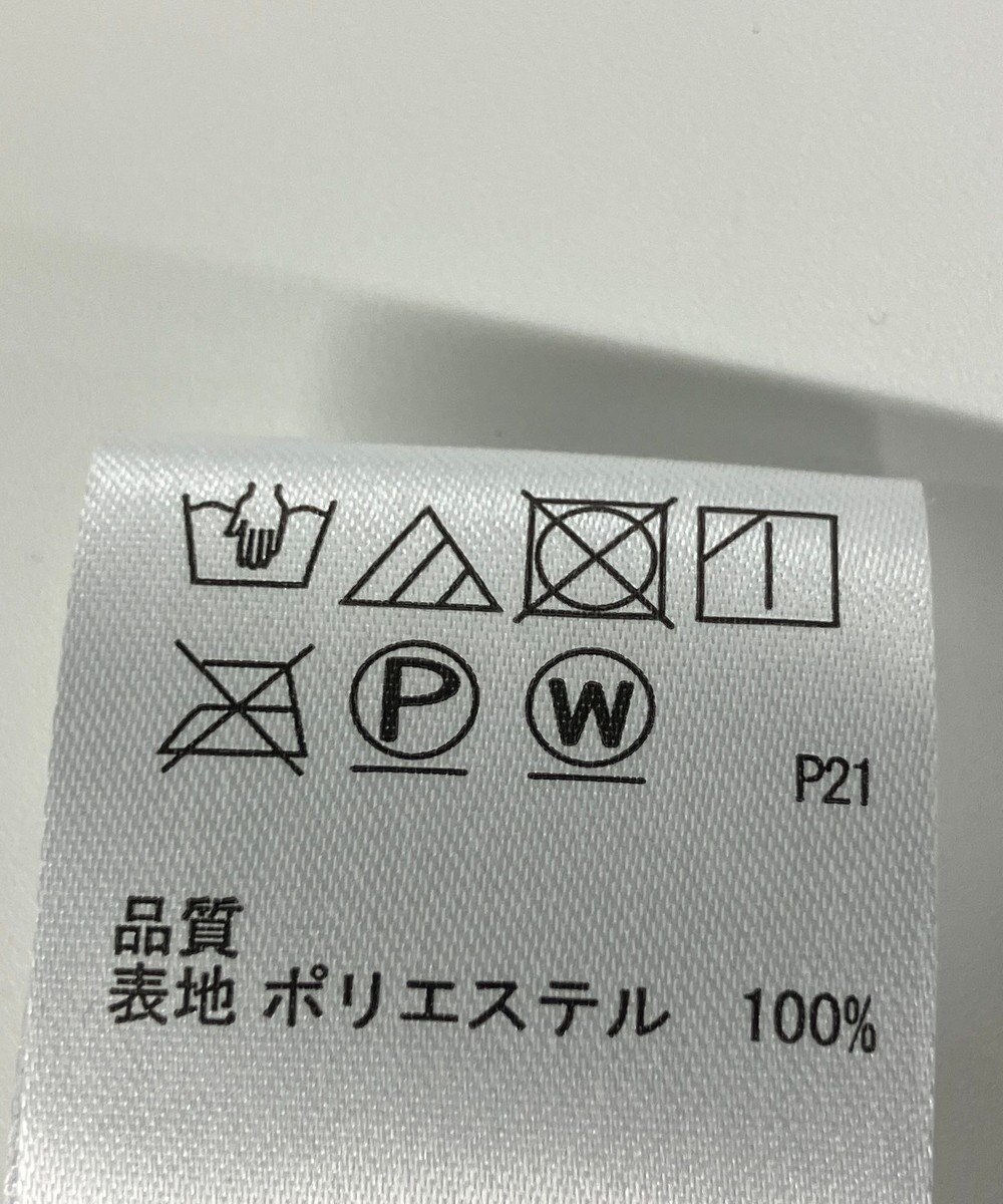 ONWARD Reuse Park 【any FAM】スカート秋冬 