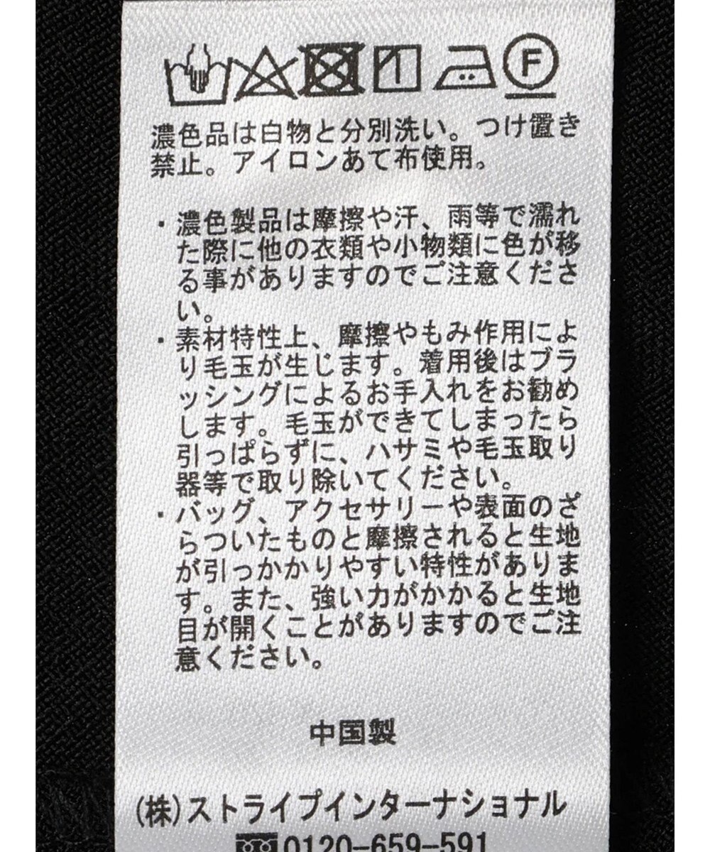 earth music&ecology リネンライクマーメイドスカート 