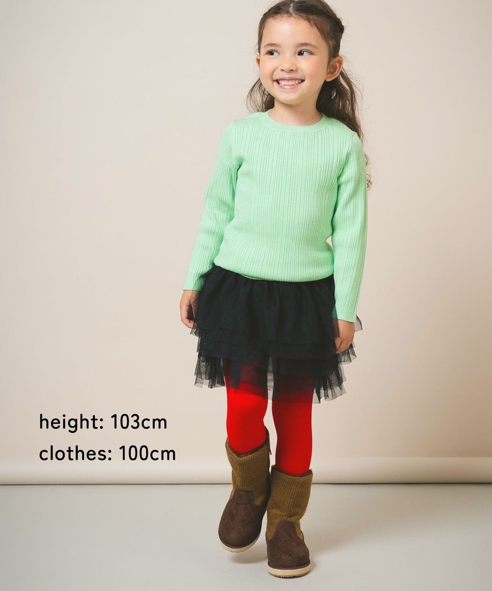 ami amie 【UNISEX】リブニットカットソー145cm 