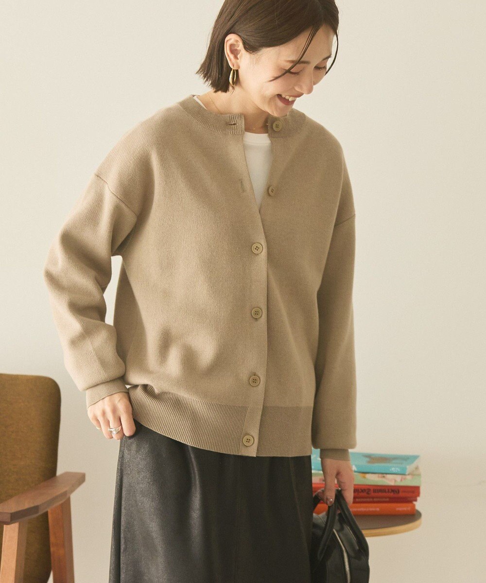 AMERICAN HOLIC コットンブレンドスポンディッシュカーディガン 