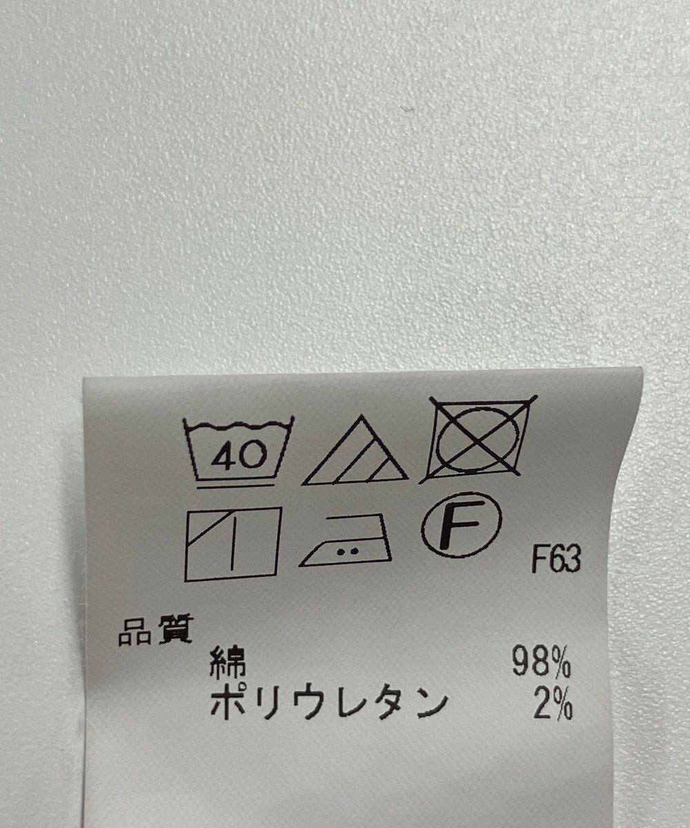 ONWARD Reuse Park 【UNFILO】パンツ春夏 