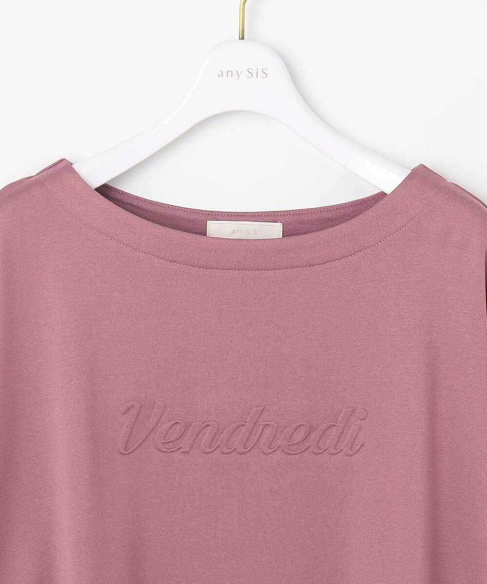ANY SIS 【洗える】ミニ裏毛エンボスロゴ カットソー 